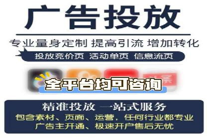 SEM推广代运营的五大经典案例分享